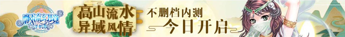 铜梁县新闻网
